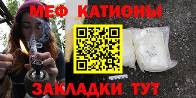 наркотики Новозыбков