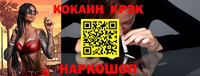 стаф Новодвинск