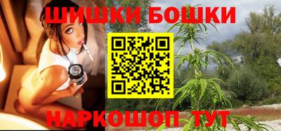 стаф Новодвинск