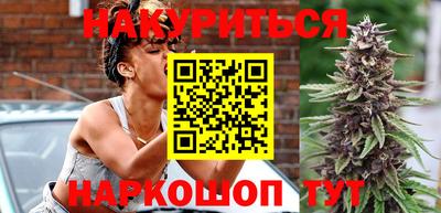 стаф Новодвинск