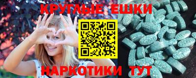 стаф Новодвинск