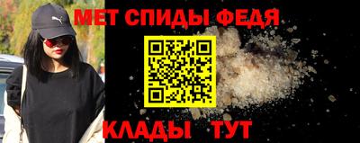 стаф Новодвинск
