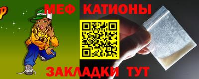 стаф Новодвинск